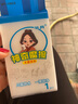 無(wú)限極心維雅水潤(rùn)套裝潔面乳洗面奶眼霜爽膚水面霜精華液護(hù)膚套盒化妝品 心維雅水潤(rùn)潔面乳 曬單實(shí)拍圖