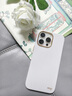 EasyAcc適用蘋果iphone15promax手機殼16pro超薄高端輕奢真素皮保護套14磁吸全包防摔散熱簡約小眾高級感 【靜奢甄皮-白晝】高級甄皮/細膩觸感/強磁吸附 iPhone15 PRO  曬單實拍圖