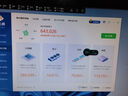 精粵X99主板CPU套裝臺式機(jī)電腦游戲多開主板至強(qiáng)E5主板DDR3/DDR4內(nèi)存E5 2666V3/2696V3/2680V4/2678V3 精粵X99-TI D3 PLUS主板 搭配E5 2678V 曬單實(shí)拍圖