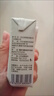 貝貝布洛（Bebebolo）兒童果汁寶寶小飲品早餐飲料無添加劑100%純果汁【臨期】 蘋果梨汁 125ml*1盒 【臨期】 125ml 曬單實拍圖