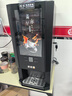煜燦 速溶咖啡機(jī)商用飲料機(jī)多功能咖啡奶茶一體機(jī)全自動(dòng)家用辦公室冷熱飲料機(jī)熱飲機(jī)果汁機(jī) 臺(tái)式3種熱飲機(jī) 曬單實(shí)拍圖