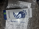 艾芭薇青少年祛痘凈顏凝露清爽保濕抑 痘護膚品青春期痘痘護理30g 曬單實拍圖
