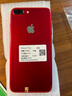 Apple iPhone 蘋(píng)果7/蘋(píng)果7Plus 二手手機 全網(wǎng)通 蘋(píng)果7Plus 4G手機 蘋(píng)果7plus 中國紅 128G全網(wǎng)通 9成新【更換100%電池】 曬單實(shí)拍圖