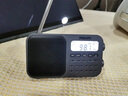 飛利浦TAR6108全波段短波收音機數字調頻立體聲高考英語(yǔ)聽(tīng)力四六級考試半導體老人便攜式校園廣播 標配 曬單實(shí)拍圖