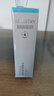 安利（Amway） 安利雅姿恒時凝顏柔膚水 200ml升級雅姿煥活柔膚水200ml 1瓶 曬單實拍圖