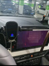 米將適用于大眾車載手機(jī)支架朗逸速騰探岳X途觀L屏幕款導(dǎo)航支架汽車用 大眾專用【C8】 21-25款大眾途昂/途昂X/威然 曬單實拍圖