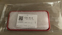 留春 蘋(píng)果Se一代手機殼iphone二2保護套iphoneSE1三防摔se3全包軟超薄男硅膠女直邊 需找客服核實(shí)版本（第一代）蘋(píng)果SE【幸運紅+手繩】 曬單實(shí)拍圖