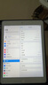 【二手95新】Apple ipad二手蘋(píng)果平板電腦 迷你mini 21款Pro二手平版電腦 Air1 (13款9.7寸)16G 視頻影音 曬單實(shí)拍圖