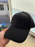 巴魯尼品牌全封口帽子棒球帽男士秋冬季暖光頭大頭圍羊毛加絨保鴨舌帽男 黑色 L L均碼（55-59cm） 曬單實(shí)拍圖