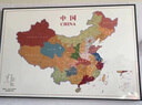 繪音中國省份地圖電表箱裝飾畫現(xiàn)代簡約免打孔遮擋弱電閘箱配電盒掛畫 中國地圖-A 80*60遮擋70*50液壓式水晶面沙金 曬單實拍圖