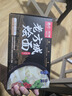 想念老方城燴面179g河南特產(chǎn)牛肉羊肉燴面手工非油炸早餐速食面條家用 老方城燴面 179g*2盒 （羊肉味） 曬單實(shí)拍圖
