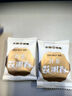 天福茶食 茶糖集 多口味茶味糖果  休閑零食 抹茶糖果 綠茶巧果 180g*1盒 曬單實(shí)拍圖