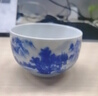 博曉（BOXiAO）景德鎮(zhèn)青花瓷茶杯 手繪山水主人杯單杯品茗喝茶杯子 陶瓷功夫茶具 手繪青花山水-禪定杯 曬單實拍圖