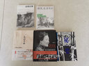 宋美齡圖傳（珍藏本） 曬單實(shí)拍圖