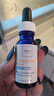 歐邦琪Obagivc精華a醇vc精華c20 c10 c15c25現(xiàn)貨日版美版 VC精華液10%  12.5ml 曬單實(shí)拍圖
