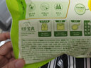 圣農(nóng) 炸雞美食 雞肉 組合小食 小吃速凍油炸調(diào)理半成品 洋蔥圈5包 曬單實(shí)拍圖