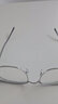 蔡司（ZEISS） 【配鏡套餐】蔡司 1.67鏡片*2片+BOLON658元眼鏡框男女款 BJ6105B16 蔡司視特耐1.67防藍光鏡片（0~600度） 曬單實(shí)拍圖