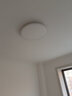 歐普（OPPLE）照明太陽光全光譜智控LED護眼吸頂燈客廳書房兒童燈具智慧光XTC B4【兩室兩廳】4燈 曬單實拍圖