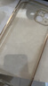 ESCASE 蘋果13手機(jī)殼磁吸 iPhone13保護(hù)套 magsafe磁吸充電殼超薄防摔殼男女款分體式 黑色HTC-14 曬單實(shí)拍圖
