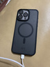 紫米蘋果15手機(jī)殼磁吸iPhone15promax保護(hù)套Magsafe防摔耐刮簡(jiǎn)約 【蘋果15ProMax】Magsafe磁吸殼|黑色 曬單實(shí)拍圖