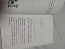 百所名校校長(zhǎng)推薦：綠色的書簡(jiǎn)（當(dāng)代十大散文家張曉風(fēng)寫給孩子的文學(xué)書） 曬單實(shí)拍圖