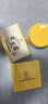 南京同仁堂黃芪霜美白提亮去黃改善暗沉膚色國(guó)貨老品牌補(bǔ)水保濕男女士通用 國(guó)貨老牌黃芪霜去黃*50g 曬單實(shí)拍圖