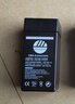 友聲 yousheng 電子秤蓄電池4v4ah/20hr電池4v臺秤電瓶 4V4AH/20HR 4v蓄電池 曬單實(shí)拍圖