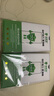 保視清【國家眼科認(rèn)證】蘋果11鋼化膜防藍(lán)光護(hù)眼iPhone11promax手機膜全屏xsmax防窺xs防指紋11pro保護(hù)膜 舒眼防窺款 2片裝 iPhone11/XR 曬單實拍圖