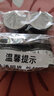 依蔻庭（ECOOKING）丹麥進(jìn)口視黃醇A醇精華液膠囊次拋淡細紋面部保濕抗皺精華細毛孔 【0.30%A醇】進(jìn)階款-約30粒 2瓶 曬單實(shí)拍圖