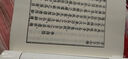 李長(cháng)吉歌詩(shī)---拾瑤叢書(shū) 曬單實(shí)拍圖