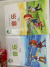 【新華書店正版】小學(xué)湘藝版3三年級上下冊音樂書湘藝版三年級音樂課本教材學(xué)生用書湖南文藝出版音樂(簡譜) 曬單實拍圖