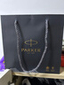派克（PARKER）高端商務(wù)鋼筆送禮定制刻字墨水筆節(jié)日畢業(yè)禮物成人禮生日禮物練字筆紀(jì)念品獎(jiǎng)品文具練字筆金屬筆 威雅XL燧石黑白夾墨水筆+深灰迷你墨水禮盒 曬單實(shí)拍圖