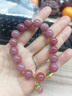 范嘉倫鹽源瑪瑙手鏈女士甜美柿子翡翠輕奢手串女粉色飾品七夕禮物送女友 鹽源瑪瑙 曬單實(shí)拍圖
