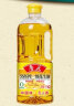 鲁花 食用油 调味品 芝麻香油 180ml 实拍图