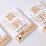 贏利 未來(lái)十年的經(jīng)營(yíng)能力 李踐 著 中信出版社 書(shū)籍 圖書(shū) 曬單實(shí)拍圖