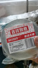 天章辦公(TANGO)雙面膠納米膠無痕50mm*3m1卷強力雙面膠車用家用春聯(lián)對聯(lián)專用膠透明雙面膠魔力膠 曬單實拍圖