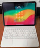 智思慧適用2025款Apple iPadpro11英寸M5/M4妙控鍵盤(pán) 蘋(píng)果平板懸浮磁吸智能觸控超薄一體藍牙鍵盤(pán)套 白色 曬單實(shí)拍圖
