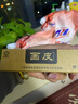 造福堂畫皮軟膏腳氣腳抑菌脫皮水泡型腳臭癢水泡 一盒裝 曬單實(shí)拍圖