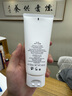 資生堂（Shiseido）男士洗面奶 保濕泡沫清爽控油潔面乳 送男友禮物情人節(jié)禮物 資生堂男士洗面奶125ml 曬單實(shí)拍圖