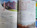萬物復書暑假二升三4本組合格林童話故事書稻草人安徒生童話寶葫蘆的秘密三年級上冊必讀正版課外書閱讀書籍3年級上班班共讀復蘇 【全套4冊】三年級上冊閱讀 曬單實拍圖