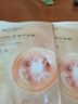 美膚寶水光透白套裝美白淡斑補水保濕提亮膚色細(xì)致毛孔水乳化妝品 【美白淡斑補水】潔+水+乳 曬單實拍圖