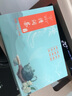 遇輕欣官方遇輕欣奶咖正品輕塑能量奶咖代餐飽腹輕式奶茶咖啡旗艦刮碼售 1盒 清潤茶 曬單實拍圖