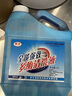 衡潔（hengjie） 全能多酶清洗劑 多酶清洗液 內窺鏡實(shí)驗室器皿儀器清洗劑 2.5L裝 曬單實(shí)拍圖