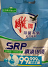 雕牌除菌有氧天然皂粉除螨天然椰子油生產(chǎn)溫和無(wú)刺激去污漬無(wú)殘留 【整箱囤近16斤】1.3kg*6袋 曬單實(shí)拍圖