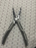 釰 日本福岡工具 多功能尖嘴鉗 剝線(xiàn)壓線(xiàn)電工鉗 工業(yè)級鉗子8寸 8寸多功能尖嘴鉗FO-1312B 曬單實(shí)拍圖