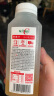 味全【王鹤棣同款】 每日C苹果汁300ml*4冷藏果蔬汁饮料 礼盒装 实拍图