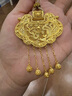興穎天子門(mén)生金包銀吊墜項鏈女鏤空中國風(fēng)古法傳承掛墜送女朋友禮物 包金1克+天子門(mén)生項鏈+約16克左右  曬單實(shí)拍圖