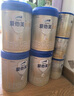 愛(ài)他美（Aptamil）卓傲原白金版較大嬰兒配方奶粉2段歐洲荷蘭產(chǎn)地 卓傲800克*4罐 （咨詢(xún)會(huì )員價(jià)） 曬單實(shí)拍圖