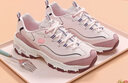 斯凱奇（Skechers）女鞋緩震舒適運動(dòng)鞋厚底休閑鞋增高老爹鞋149589 豆沙色/多彩色/MVMT 36 曬單實(shí)拍圖