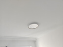三雄極光智能吸頂燈全光譜客廳大燈led護(hù)眼臥室燈簡約大氣餐廳燈全屋燈具 【全屋護(hù)眼智能】三室兩廳云智 曬單實(shí)拍圖